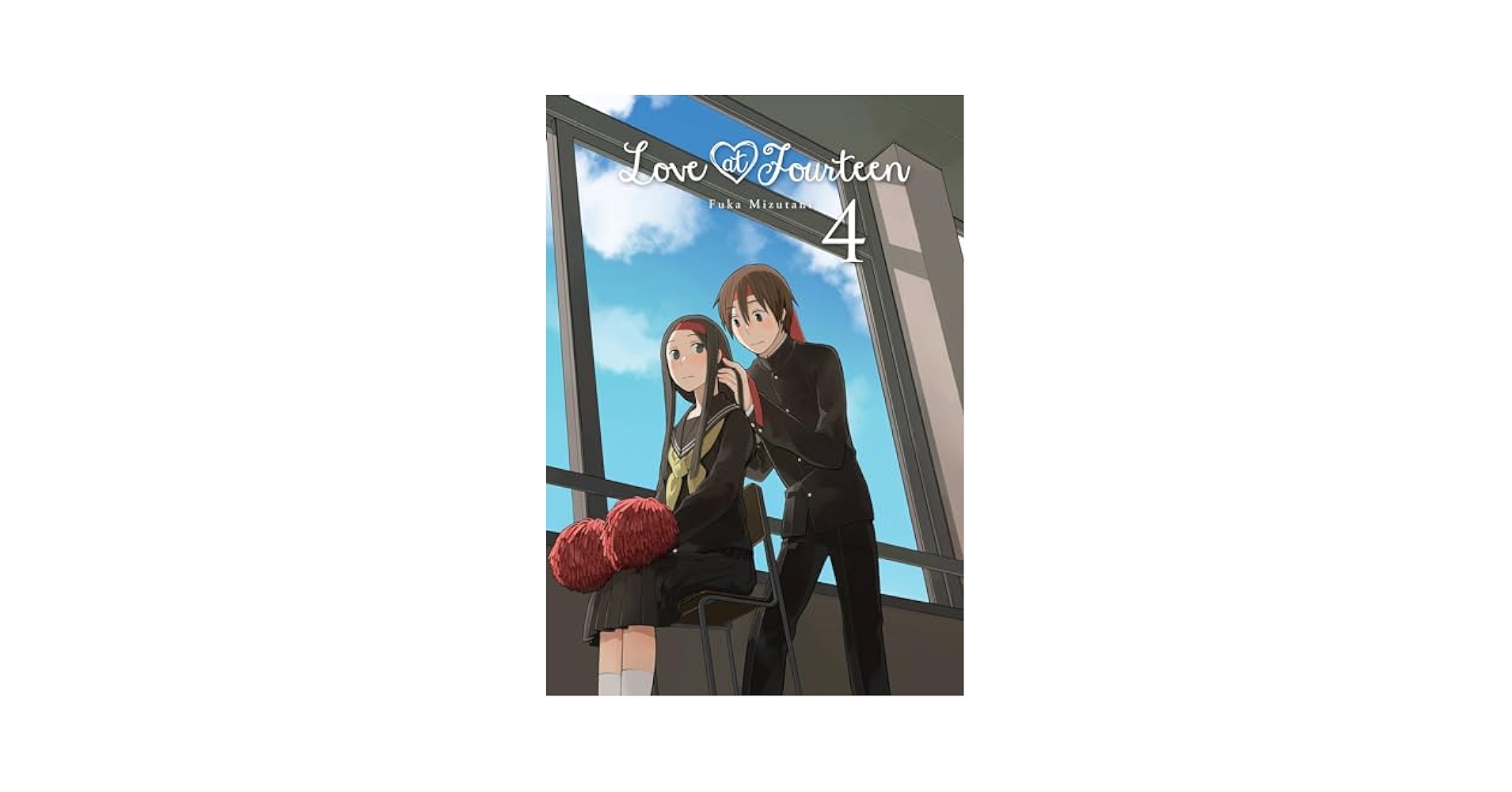 Amazon.com: Love at Fourteen, Vol. 4 (Love at Fourteen, 4